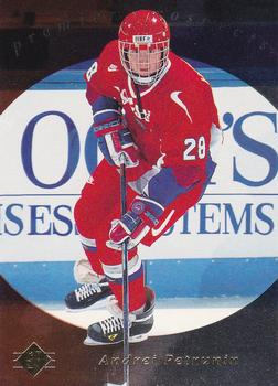 1995-96 SP #178 Andrei Petrunin Front