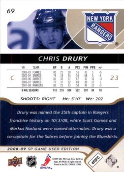 2008-09 SP Game Used - Gold #69 Chris Drury  Back