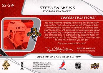 2008-09 SP Game Used - SIGnificant Swatches #SS-SW Stephen Weiss  Back