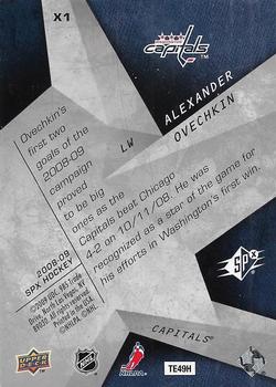 2008-09 SPx - SPxcitement #X1 Alexander Ovechkin  Back