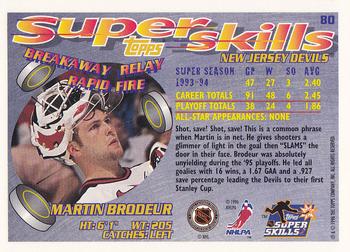 1995-96 Topps Super Skills #80 Martin Brodeur Back
