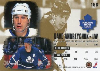 1995-96 Ultra #158 Dave Andreychuk Back