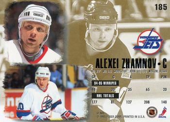 1995-96 Ultra #185 Alexei Zhamnov Back