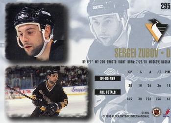 1995-96 Ultra #295 Sergei Zubov Back