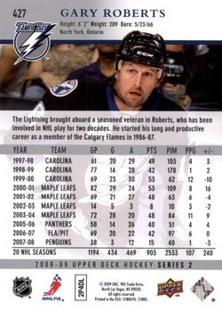 2008-09 Upper Deck - UD Exclusives #427 Gary Roberts  Back