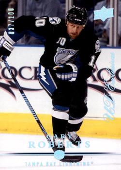 2008-09 Upper Deck - UD Exclusives #427 Gary Roberts  Front