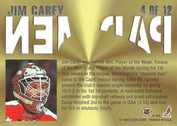 1995-96 Ultra - Premier Pad Men #4 Jim Carey Back