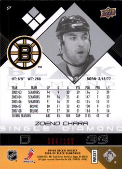 2008-09 Upper Deck Black Diamond - Ruby #7 Zdeno Chara  Back