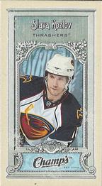 2008-09 Upper Deck Champ's - Mini Brown Backs #C173 Slava Kozlov Front