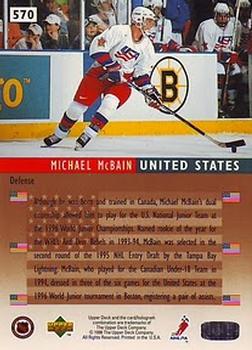 1995-96 Upper Deck #570 Mike McBain Back