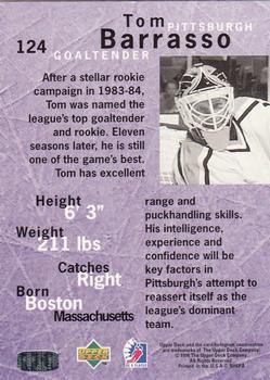 1995-96 Upper Deck Be a Player #124 Tom Barrasso Back