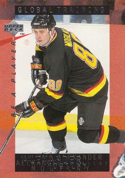 1995-96 Upper Deck Be a Player #204 Alexander Mogilny Front