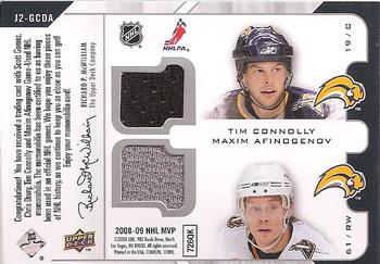 2008-09 Upper Deck MVP - Two on Two Jerseys #J2-GCDA Scott Gomez / Chris Drury / Tim Connolly / Maxim Afinogenov  Back