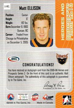 2005-06 In The Game Heroes and Prospects - Autographs Series II #A-MEL Matt Ellison Back