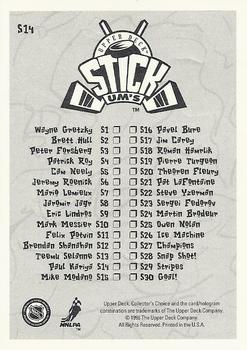 1996-97 Collector's Choice - Stick-Ums #S14 Paul Kariya Back