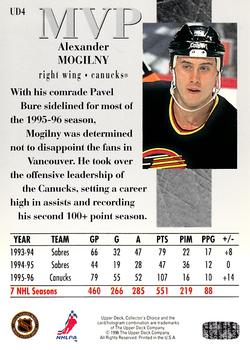 1996-97 Collector's Choice - Upper Deck MVP #UD4 Alexander Mogilny Back