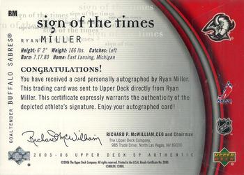 2005-06 SP Authentic - Sign of the Times #RM Ryan Miller Back
