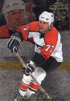 1996-97 Flair #66 Paul Coffey Front