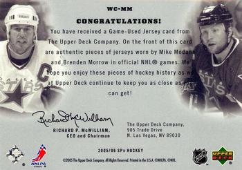 2005-06 SPx - Winning Combos #WC-MM Mike Modano / Brenden Morrow Back