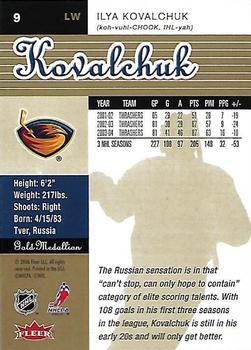 2005-06 Ultra - Gold Medallion #9 Ilya Kovalchuk Back