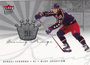 2005-06 Ultra - Scoring Kings #SK22 Sergei Fedorov Front