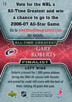 2005-06 Upper Deck - 2005-06 Upper Deck NHL All-Time Greatest Finalist #12 Gary Roberts Back