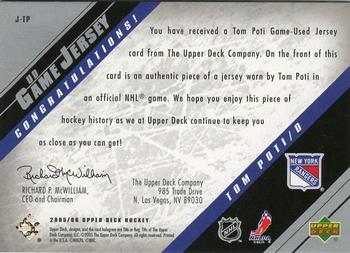 2005-06 Upper Deck - UD Game Jerseys Series One #J-TP Tom Poti Back