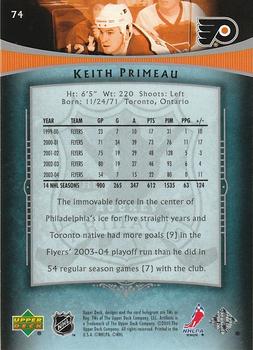 2005-06 Upper Deck Artifacts - Blue #74 Keith Primeau Back
