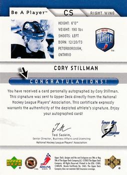 2005-06 Upper Deck Be a Player - Signatures #CS Cory Stillman Back