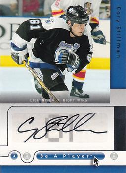 2005-06 Upper Deck Be a Player - Signatures #CS Cory Stillman Front