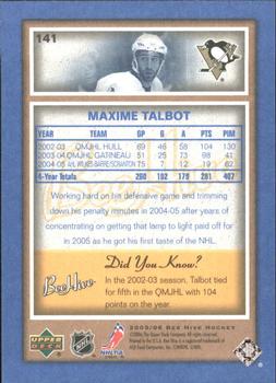2005-06 Upper Deck Beehive - Blue #141 Maxime Talbot Back
