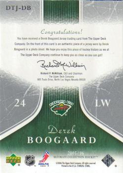 2005-06 Upper Deck Ultimate Collection - Ultimate Debut Threads Jerseys #DTJ-DB Derek Boogaard Back