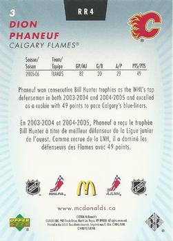 2006-07 Upper Deck McDonald's - Rookie Review #RR4 Dion Phaneuf  Back