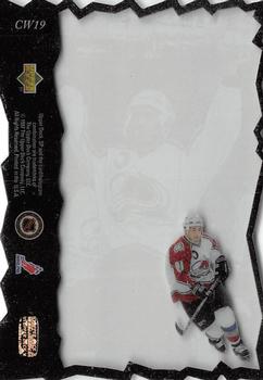 1996-97 SP - Clearcut Winner #CW19 Joe Sakic Back