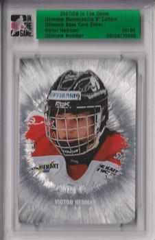 2007-08 In The Game Ultimate Memorabilia #96 Victor Hedman  Front