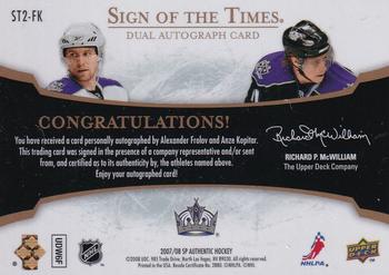 2007-08 SP Authentic - Sign of the Times Duals #ST2-FK Alexander Frolov / Anze Kopitar  Back