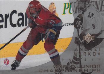 1996-97 Upper Deck Ice #142 Andrei Markov Front