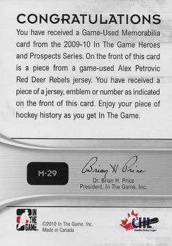2009-10 In The Game Heroes and Prospects - Game Used Jerseys #M-29 Alexander Petrovic Back
