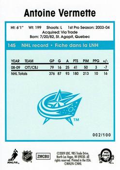 2009-10 O-Pee-Chee - Retro Rainbow #145 Antoine Vermette  Back