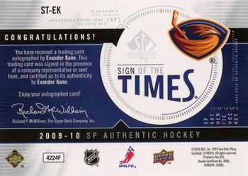 2009-10 SP Authentic - Sign of the Times #ST-EK Evander Kane Back