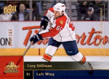 2009-10 Upper Deck - UD Exclusives #324 Cory Stillman Front