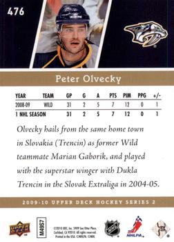 2007-08 Peter Olvecky Houston Aeros Game Worn Jersey - AHL Letter