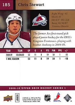 2009-10 Upper Deck - UD Exclusives #185 Chris Stewart Back