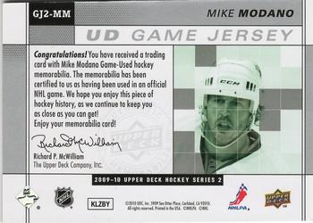 2009-10 Upper Deck - UD Game Jerseys #GJ2-MM Mike Modano  Back