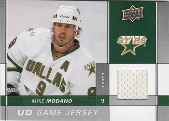 2009-10 Upper Deck - UD Game Jerseys #GJ2-MM Mike Modano  Front