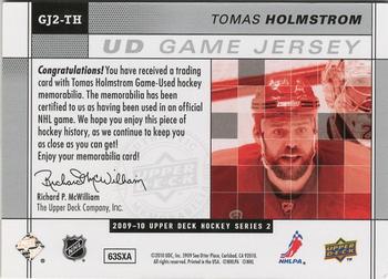 2009-10 Upper Deck - UD Game Jerseys #GJ2-TH Tomas Holmstrom  Back