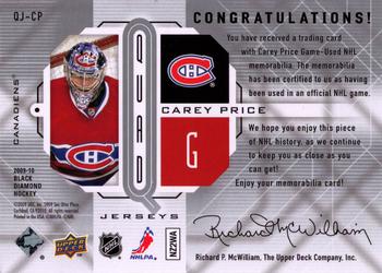 2009-10 Upper Deck Black Diamond - Jerseys Quad #QJ-CP Carey Price  Back