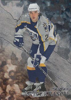 1998-99 Be a Player #223 Sergei Krivokrasov Front