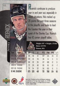 1998-99 SP Authentic #65 Jeremy Roenick Back