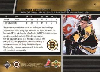 1998-99 Upper Deck #39 Sergei Samsonov Back